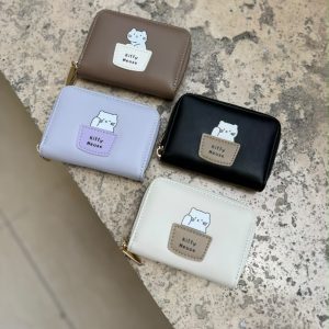 جاکارتی kitty house